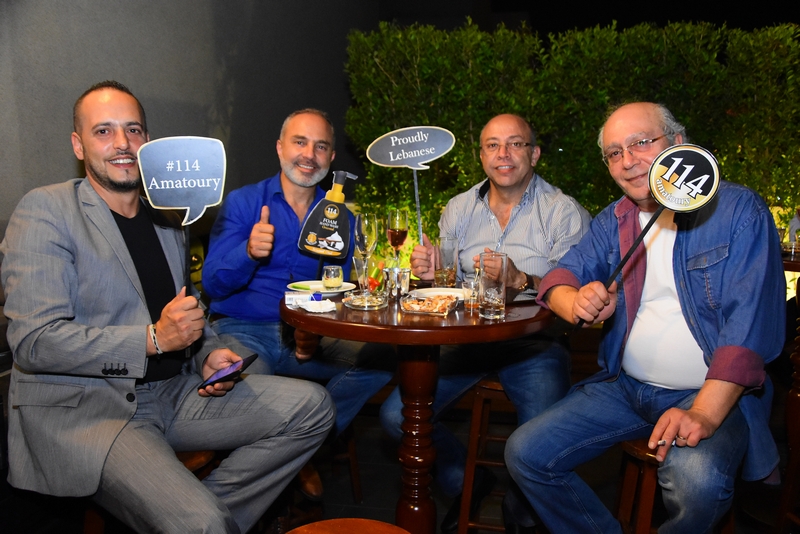 114 Amatoury Cocktail Party